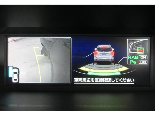 フォレスター スポーツ 新世代アイサイト搭載車 ダイアトーン8インチナビ 2年間走行距離無制限部分保証付 ワンオーナ パワーリヤゲート スマートリヤビューミラー ダイアトーン8インチナビ 3方向カメラ ETC2.0 ドライブレコーダー ルーフレール レザー&アルカンターラ(12枚目)