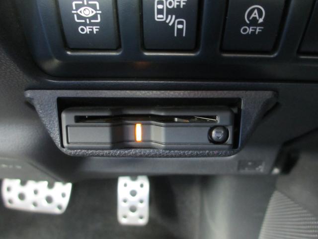 フォレスター スポーツ 新世代アイサイト搭載車 ダイアトーン8インチナビ 2年間走行距離無制限部分保証付 ワンオーナ パワーリヤゲート スマートリヤビューミラー ダイアトーン8インチナビ 3方向カメラ ETC2.0 ドライブレコーダー ルーフレール レザー&アルカンターラ(14枚目)