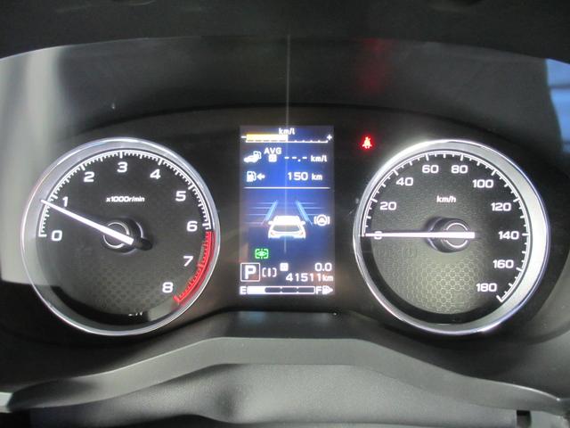 フォレスター スポーツ 新世代アイサイト搭載車 ダイアトーン8インチナビ 2年間走行距離無制限部分保証付 ワンオーナ パワーリヤゲート スマートリヤビューミラー ダイアトーン8インチナビ 3方向カメラ ETC2.0 ドライブレコーダー ルーフレール レザー&アルカンターラ(21枚目)