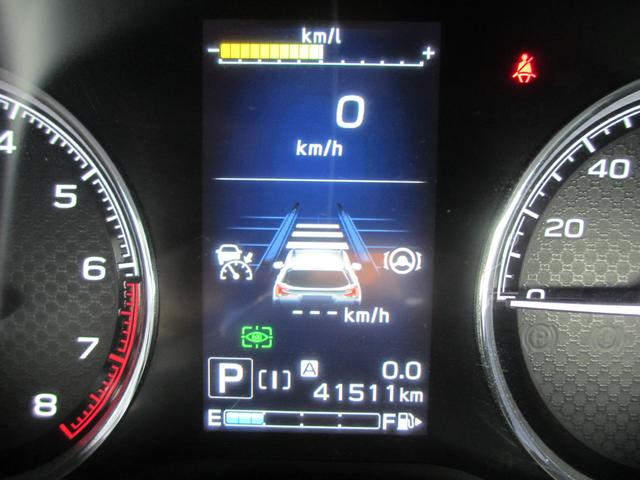 フォレスター スポーツ 新世代アイサイト搭載車 ダイアトーン8インチナビ 2年間走行距離無制限部分保証付 ワンオーナ パワーリヤゲート スマートリヤビューミラー ダイアトーン8インチナビ 3方向カメラ ETC2.0 ドライブレコーダー ルーフレール レザー&アルカンターラ(22枚目)