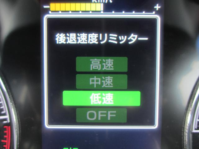 フォレスター スポーツ 新世代アイサイト搭載車 ダイアトーン8インチナビ 2年間走行距離無制限部分保証付 ワンオーナ パワーリヤゲート スマートリヤビューミラー ダイアトーン8インチナビ 3方向カメラ ETC2.0 ドライブレコーダー ルーフレール レザー&アルカンターラ(23枚目)
