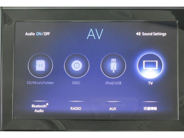 フォレスター スポーツ 新世代アイサイト搭載車 ダイアトーン8インチナビ 2年間走行距離無制限部分保証付 ワンオーナ パワーリヤゲート スマートリヤビューミラー ダイアトーン8インチナビ 3方向カメラ ETC2.0 ドライブレコーダー ルーフレール レザー&アルカンターラ(25枚目)