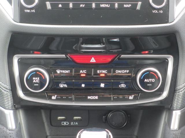 フォレスター スポーツ 新世代アイサイト搭載車 ダイアトーン8インチナビ 2年間走行距離無制限部分保証付 ワンオーナ パワーリヤゲート スマートリヤビューミラー ダイアトーン8インチナビ 3方向カメラ ETC2.0 ドライブレコーダー ルーフレール レザー&アルカンターラ(26枚目)