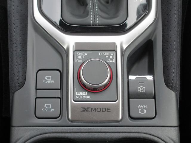 フォレスター スポーツ 新世代アイサイト搭載車 ダイアトーン8インチナビ 2年間走行距離無制限部分保証付 ワンオーナ パワーリヤゲート スマートリヤビューミラー ダイアトーン8インチナビ 3方向カメラ ETC2.0 ドライブレコーダー ルーフレール レザー&アルカンターラ(29枚目)