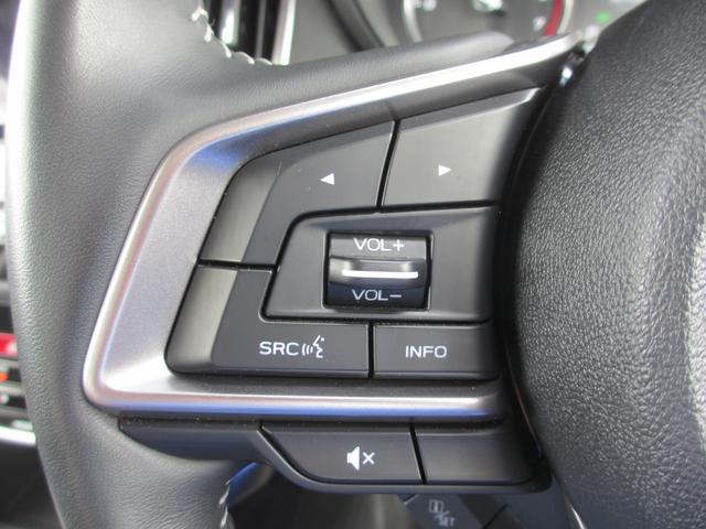 フォレスター スポーツ 新世代アイサイト搭載車 ダイアトーン8インチナビ 2年間走行距離無制限部分保証付 ワンオーナ パワーリヤゲート スマートリヤビューミラー ダイアトーン8インチナビ 3方向カメラ ETC2.0 ドライブレコーダー ルーフレール レザー&アルカンターラ(30枚目)