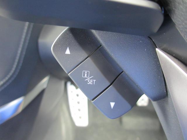 フォレスター スポーツ 新世代アイサイト搭載車 ダイアトーン8インチナビ 2年間走行距離無制限部分保証付 ワンオーナ パワーリヤゲート スマートリヤビューミラー ダイアトーン8インチナビ 3方向カメラ ETC2.0 ドライブレコーダー ルーフレール レザー&アルカンターラ(32枚目)