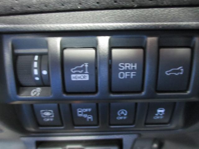 フォレスター スポーツ 新世代アイサイト搭載車 ダイアトーン8インチナビ 2年間走行距離無制限部分保証付 ワンオーナ パワーリヤゲート スマートリヤビューミラー ダイアトーン8インチナビ 3方向カメラ ETC2.0 ドライブレコーダー ルーフレール レザー&アルカンターラ(37枚目)