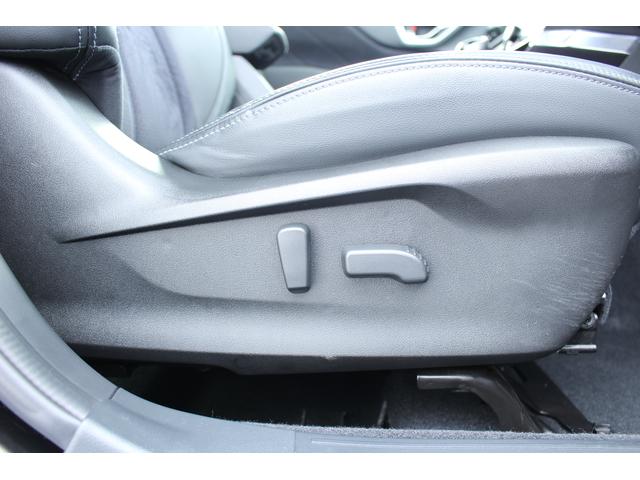 フォレスター スポーツ 新世代アイサイト搭載車 ダイアトーン8インチナビ 2年間走行距離無制限部分保証付 ワンオーナ パワーリヤゲート スマートリヤビューミラー ダイアトーン8インチナビ 3方向カメラ ETC2.0 ドライブレコーダー ルーフレール レザー&アルカンターラ(43枚目)