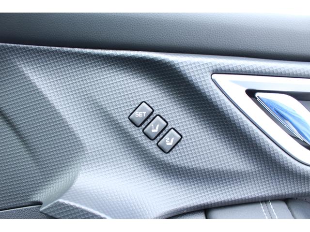 フォレスター スポーツ 新世代アイサイト搭載車 ダイアトーン8インチナビ 2年間走行距離無制限部分保証付 ワンオーナ パワーリヤゲート スマートリヤビューミラー ダイアトーン8インチナビ 3方向カメラ ETC2.0 ドライブレコーダー ルーフレール レザー&アルカンターラ(44枚目)