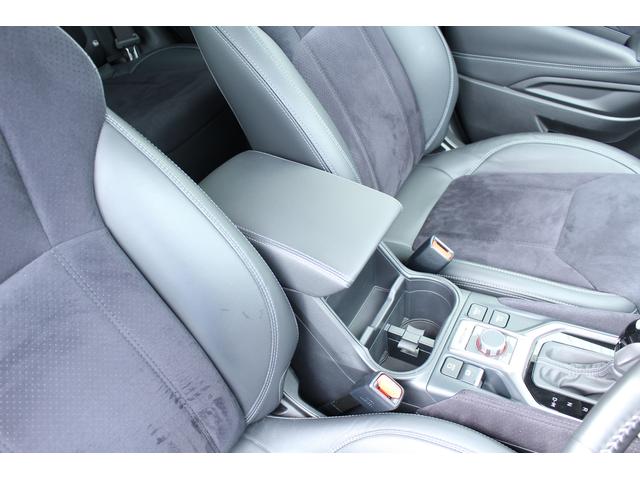 フォレスター スポーツ 新世代アイサイト搭載車 ダイアトーン8インチナビ 2年間走行距離無制限部分保証付 ワンオーナ パワーリヤゲート スマートリヤビューミラー ダイアトーン8インチナビ 3方向カメラ ETC2.0 ドライブレコーダー ルーフレール レザー&アルカンターラ(45枚目)