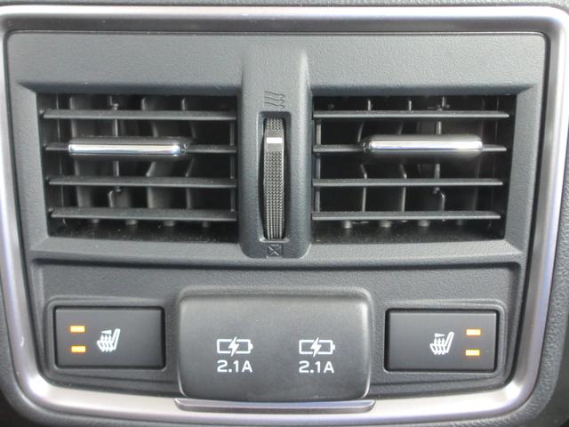 フォレスター スポーツ 新世代アイサイト搭載車 ダイアトーン8インチナビ 2年間走行距離無制限部分保証付 ワンオーナ パワーリヤゲート スマートリヤビューミラー ダイアトーン8インチナビ 3方向カメラ ETC2.0 ドライブレコーダー ルーフレール レザー&アルカンターラ(48枚目)