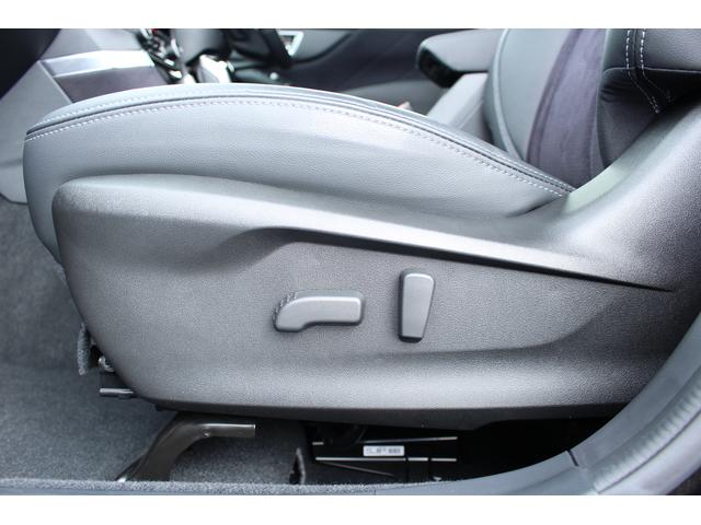 フォレスター スポーツ 新世代アイサイト搭載車 ダイアトーン8インチナビ 2年間走行距離無制限部分保証付 ワンオーナ パワーリヤゲート スマートリヤビューミラー ダイアトーン8インチナビ 3方向カメラ ETC2.0 ドライブレコーダー ルーフレール レザー&アルカンターラ(50枚目)