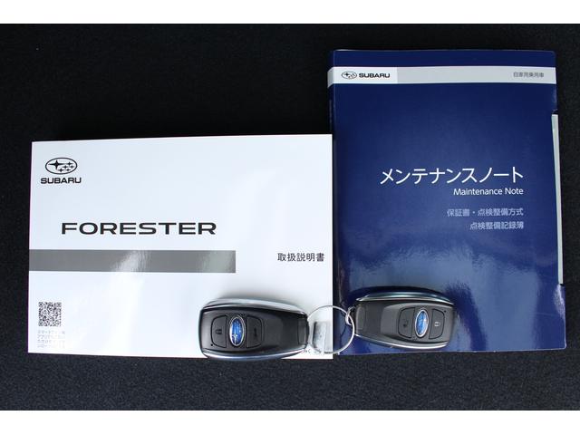 フォレスター スポーツ 新世代アイサイト搭載車 ダイアトーン8インチナビ 2年間走行距離無制限部分保証付 ワンオーナ パワーリヤゲート スマートリヤビューミラー ダイアトーン8インチナビ 3方向カメラ ETC2.0 ドライブレコーダー ルーフレール レザー&アルカンターラ(70枚目)
