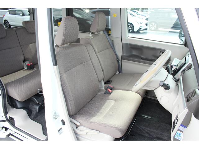 シフォン Ｇ　スマートアシスト　１年間走行距離無制限部分保証付き　スマートアシスト３搭載車　衝突被害軽減ブレーキ　オートライト　ハイビームアシスト　運転席シートヒーター　左リヤ電動スライドドア　ナビ　バックカメラ　ドライブレコーダー（22枚目）