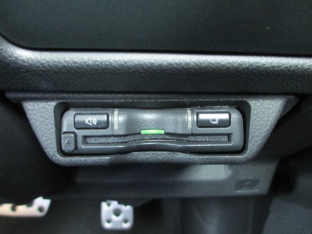 クロストレック リミテッド新世代アイサイト　ナビ　全方位カメラ　ＥＴＣ２．０　２年間走行距離無制限部分保証付　ワンオーナ　新世代アイサイト（３眼カメラタイプ）　衝突被害＆後退時被害軽減ブレーキ　後側方警戒＆停止保持システム　ナビ　全方位カメラ　ＥＴＣ２．０　前後２カメラドラレコ（15枚目）