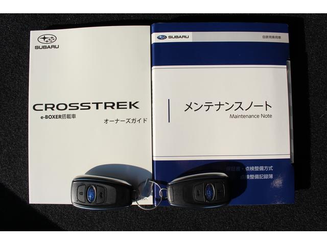 クロストレック リミテッド新世代アイサイト　ナビ　全方位カメラ　ＥＴＣ２．０　２年間走行距離無制限部分保証付　ワンオーナ　新世代アイサイト（３眼カメラタイプ）　衝突被害＆後退時被害軽減ブレーキ　後側方警戒＆停止保持システム　ナビ　全方位カメラ　ＥＴＣ２．０　前後２カメラドラレコ（65枚目）