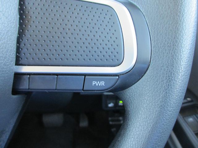 ステアリング右側につけられたパワーボタン！！上り坂等、ここ一番で力が欲しい時に押すボタンです。