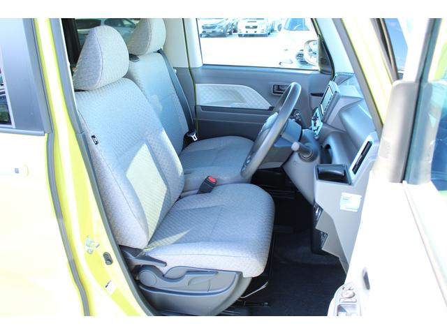 軽自動車の中でも大きく、しっかりとしたサイズのシートを採用しております。