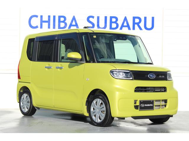 お支払い総額は千葉県内登録、車庫証明当社申請、弊社Ｕ−Ｃａｒ各店舗でご納車の場合です。千葉県外在住のお客様は、総額に加えて、県外登録諸費用２．２万円および、輸送費等がかかります。