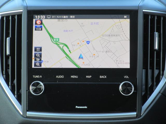 フォレスター アドバンス アイサイト3 ナビ 3方向カメラ ETC2.0 2年間走行距離無制限部分保証付き ワンオーナー アイサイト3搭載車 衝突被害&後退時被害軽減ブレーキ 後側方警戒&停止保持システム Xモード スマートリヤビューミラー パワーリヤゲート 後席用モニター(10枚目)