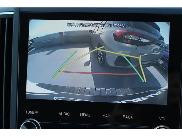 フォレスター アドバンス アイサイト3 ナビ 3方向カメラ ETC2.0 2年間走行距離無制限部分保証付き ワンオーナー アイサイト3搭載車 衝突被害&後退時被害軽減ブレーキ 後側方警戒&停止保持システム Xモード スマートリヤビューミラー パワーリヤゲート 後席用モニター(11枚目)