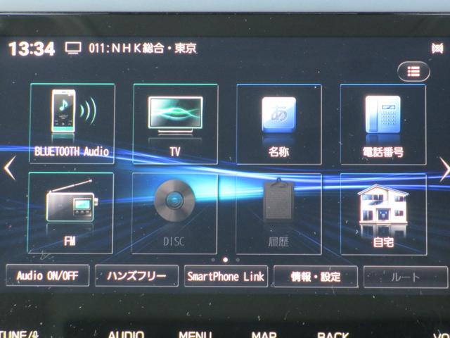 フォレスター アドバンス アイサイト3 ナビ 3方向カメラ ETC2.0 2年間走行距離無制限部分保証付き ワンオーナー アイサイト3搭載車 衝突被害&後退時被害軽減ブレーキ 後側方警戒&停止保持システム Xモード スマートリヤビューミラー パワーリヤゲート 後席用モニター(12枚目)