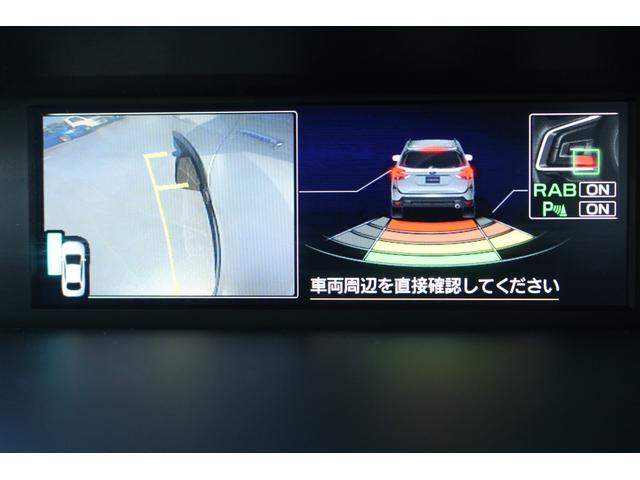 フォレスター アドバンス アイサイト3 ナビ 3方向カメラ ETC2.0 2年間走行距離無制限部分保証付き ワンオーナー アイサイト3搭載車 衝突被害&後退時被害軽減ブレーキ 後側方警戒&停止保持システム Xモード スマートリヤビューミラー パワーリヤゲート 後席用モニター(13枚目)