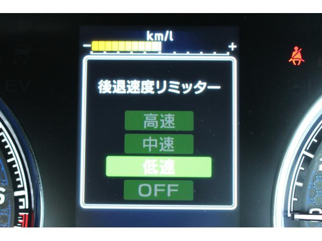 フォレスター アドバンス アイサイト3 ナビ 3方向カメラ ETC2.0 2年間走行距離無制限部分保証付き ワンオーナー アイサイト3搭載車 衝突被害&後退時被害軽減ブレーキ 後側方警戒&停止保持システム Xモード スマートリヤビューミラー パワーリヤゲート 後席用モニター(14枚目)