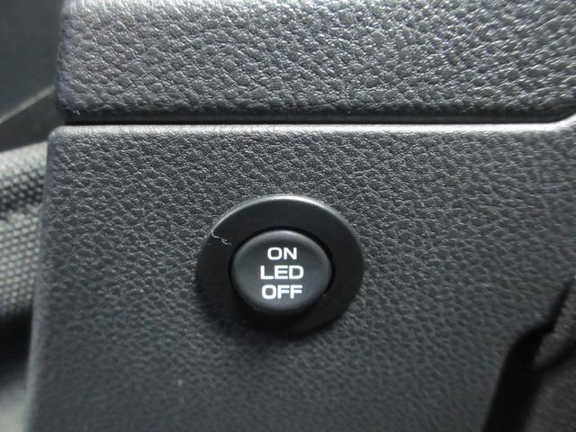 フォレスター アドバンス アイサイト3 ナビ 3方向カメラ ETC2.0 2年間走行距離無制限部分保証付き ワンオーナー アイサイト3搭載車 衝突被害&後退時被害軽減ブレーキ 後側方警戒&停止保持システム Xモード スマートリヤビューミラー パワーリヤゲート 後席用モニター(16枚目)