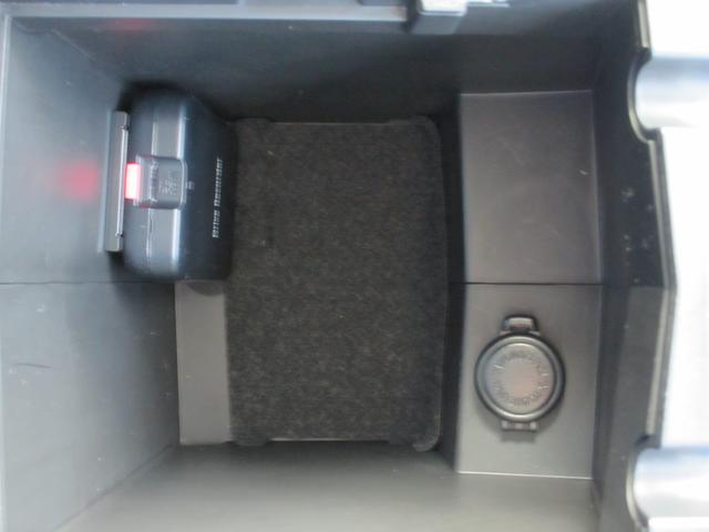 フォレスター アドバンス アイサイト3 ナビ 3方向カメラ ETC2.0 2年間走行距離無制限部分保証付き ワンオーナー アイサイト3搭載車 衝突被害&後退時被害軽減ブレーキ 後側方警戒&停止保持システム Xモード スマートリヤビューミラー パワーリヤゲート 後席用モニター(17枚目)