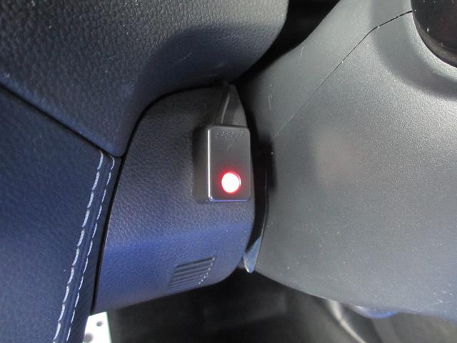 フォレスター アドバンス アイサイト3 ナビ 3方向カメラ ETC2.0 2年間走行距離無制限部分保証付き ワンオーナー アイサイト3搭載車 衝突被害&後退時被害軽減ブレーキ 後側方警戒&停止保持システム Xモード スマートリヤビューミラー パワーリヤゲート 後席用モニター(19枚目)