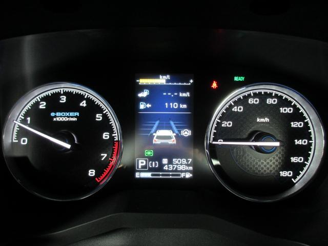 フォレスター アドバンス アイサイト3 ナビ 3方向カメラ ETC2.0 2年間走行距離無制限部分保証付き ワンオーナー アイサイト3搭載車 衝突被害&後退時被害軽減ブレーキ 後側方警戒&停止保持システム Xモード スマートリヤビューミラー パワーリヤゲート 後席用モニター(22枚目)