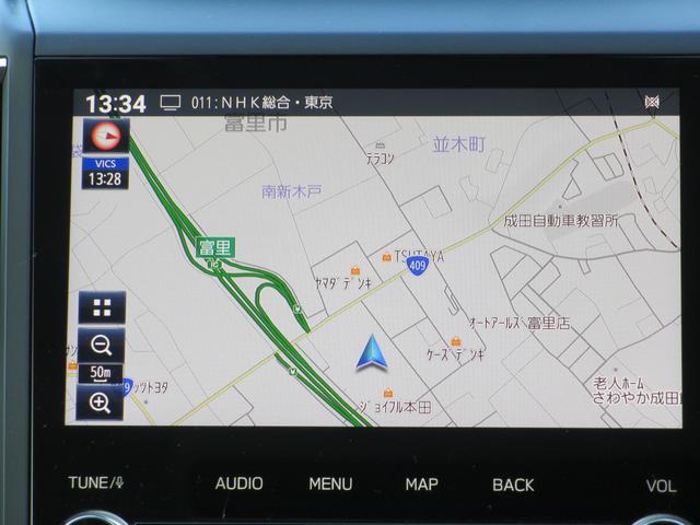 フォレスター アドバンス アイサイト3 ナビ 3方向カメラ ETC2.0 2年間走行距離無制限部分保証付き ワンオーナー アイサイト3搭載車 衝突被害&後退時被害軽減ブレーキ 後側方警戒&停止保持システム Xモード スマートリヤビューミラー パワーリヤゲート 後席用モニター(26枚目)