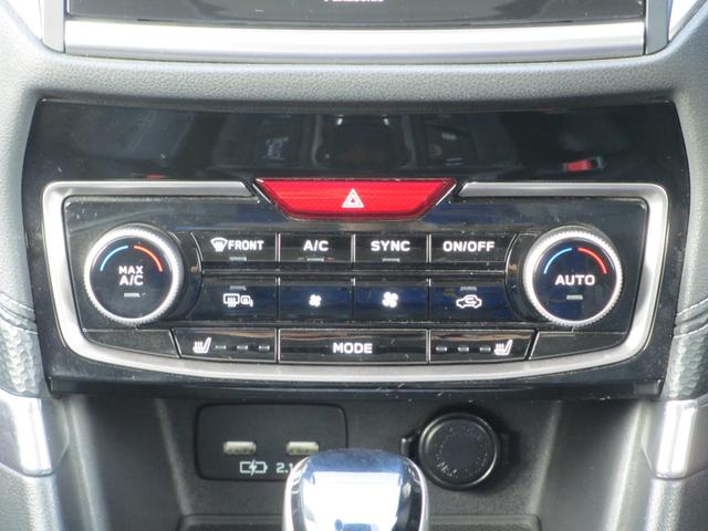 フォレスター アドバンス アイサイト3 ナビ 3方向カメラ ETC2.0 2年間走行距離無制限部分保証付き ワンオーナー アイサイト3搭載車 衝突被害&後退時被害軽減ブレーキ 後側方警戒&停止保持システム Xモード スマートリヤビューミラー パワーリヤゲート 後席用モニター(27枚目)