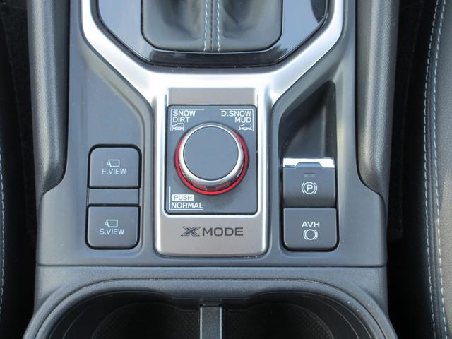 フォレスター アドバンス アイサイト3 ナビ 3方向カメラ ETC2.0 2年間走行距離無制限部分保証付き ワンオーナー アイサイト3搭載車 衝突被害&後退時被害軽減ブレーキ 後側方警戒&停止保持システム Xモード スマートリヤビューミラー パワーリヤゲート 後席用モニター(30枚目)