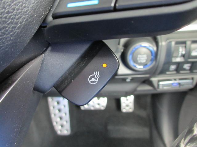 フォレスター アドバンス アイサイト3 ナビ 3方向カメラ ETC2.0 2年間走行距離無制限部分保証付き ワンオーナー アイサイト3搭載車 衝突被害&後退時被害軽減ブレーキ 後側方警戒&停止保持システム Xモード スマートリヤビューミラー パワーリヤゲート 後席用モニター(33枚目)