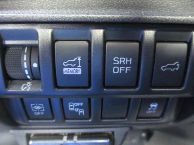 フォレスター アドバンス アイサイト3 ナビ 3方向カメラ ETC2.0 2年間走行距離無制限部分保証付き ワンオーナー アイサイト3搭載車 衝突被害&後退時被害軽減ブレーキ 後側方警戒&停止保持システム Xモード スマートリヤビューミラー パワーリヤゲート 後席用モニター(38枚目)