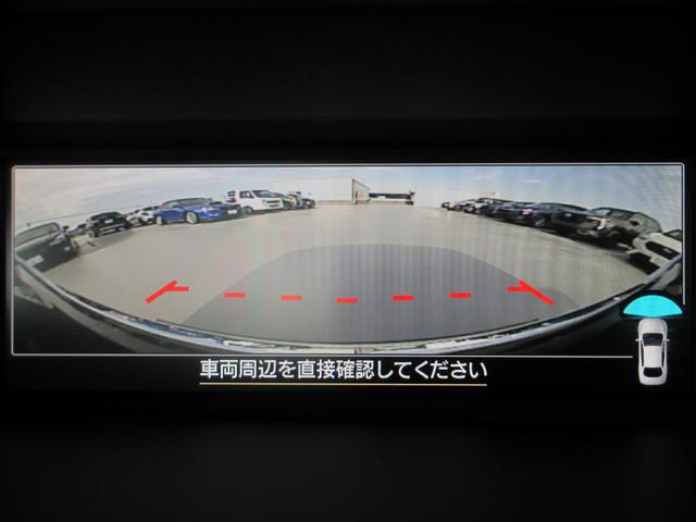 フォレスター アドバンス アイサイト3 ナビ 3方向カメラ ETC2.0 2年間走行距離無制限部分保証付き ワンオーナー アイサイト3搭載車 衝突被害&後退時被害軽減ブレーキ 後側方警戒&停止保持システム Xモード スマートリヤビューミラー パワーリヤゲート 後席用モニター(41枚目)