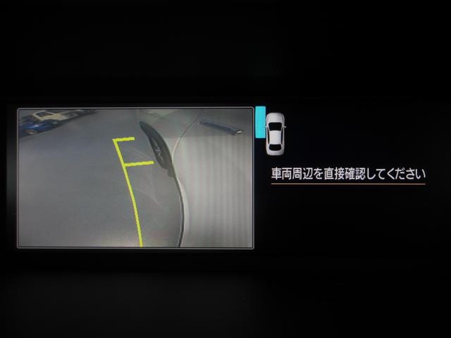 フォレスター アドバンス アイサイト3 ナビ 3方向カメラ ETC2.0 2年間走行距離無制限部分保証付き ワンオーナー アイサイト3搭載車 衝突被害&後退時被害軽減ブレーキ 後側方警戒&停止保持システム Xモード スマートリヤビューミラー パワーリヤゲート 後席用モニター(43枚目)