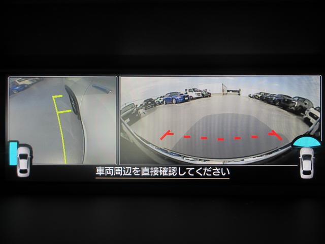 フォレスター アドバンス アイサイト3 ナビ 3方向カメラ ETC2.0 2年間走行距離無制限部分保証付き ワンオーナー アイサイト3搭載車 衝突被害&後退時被害軽減ブレーキ 後側方警戒&停止保持システム Xモード スマートリヤビューミラー パワーリヤゲート 後席用モニター(44枚目)