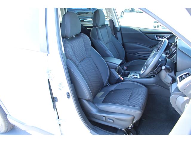 フォレスター アドバンス アイサイト3 ナビ 3方向カメラ ETC2.0 2年間走行距離無制限部分保証付き ワンオーナー アイサイト3搭載車 衝突被害&後退時被害軽減ブレーキ 後側方警戒&停止保持システム Xモード スマートリヤビューミラー パワーリヤゲート 後席用モニター(54枚目)