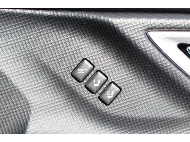 フォレスター アドバンス アイサイト3 ナビ 3方向カメラ ETC2.0 2年間走行距離無制限部分保証付き ワンオーナー アイサイト3搭載車 衝突被害&後退時被害軽減ブレーキ 後側方警戒&停止保持システム Xモード スマートリヤビューミラー パワーリヤゲート 後席用モニター(57枚目)