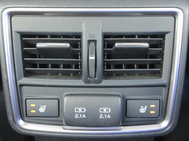 フォレスター アドバンス アイサイト3 ナビ 3方向カメラ ETC2.0 2年間走行距離無制限部分保証付き ワンオーナー アイサイト3搭載車 衝突被害&後退時被害軽減ブレーキ 後側方警戒&停止保持システム Xモード スマートリヤビューミラー パワーリヤゲート 後席用モニター(63枚目)