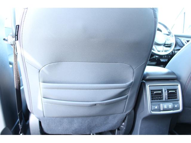 フォレスター アドバンス アイサイト3 ナビ 3方向カメラ ETC2.0 2年間走行距離無制限部分保証付き ワンオーナー アイサイト3搭載車 衝突被害&後退時被害軽減ブレーキ 後側方警戒&停止保持システム Xモード スマートリヤビューミラー パワーリヤゲート 後席用モニター(65枚目)