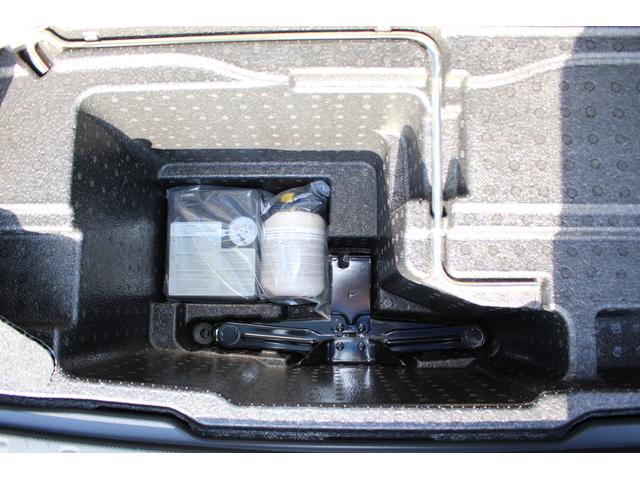 フォレスター アドバンス アイサイト3 ナビ 3方向カメラ ETC2.0 2年間走行距離無制限部分保証付き ワンオーナー アイサイト3搭載車 衝突被害&後退時被害軽減ブレーキ 後側方警戒&停止保持システム Xモード スマートリヤビューミラー パワーリヤゲート 後席用モニター(71枚目)