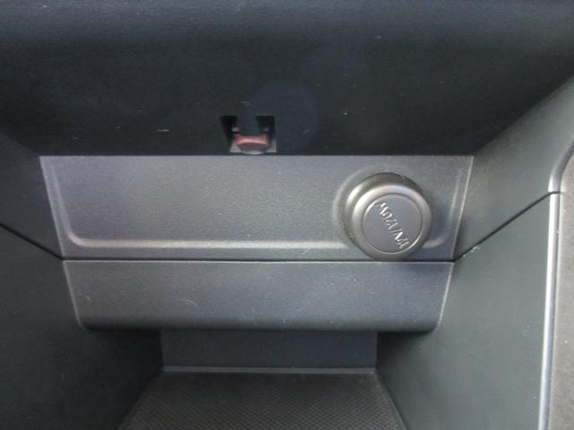 フォレスター 2.0XTアイサイト2搭載 サンルール ナビ バックカメラ 1年間走行距離無制限部分保証付き ワンオーナ サンルーフ アイサイト2搭載 衝突被害軽減ブレーキ ナビ バックカメラ ETC2.0 Xモード パワーシート シートヒーター 2Lハイパワーターボエンジン(24枚目)