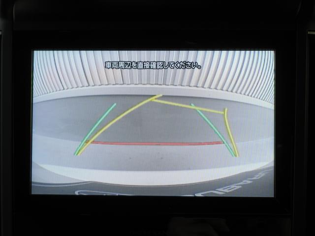 フォレスター ＳＴＩスポーツ　新世代アイサイト　ナビ　３方向カメラ　ＥＴＣ　２年間走行距離無制限部分保証付　ワンオーナ　新世代アイサイト　衝突被害＆後退時被害軽減ブレーキ　後側方警戒＆停止保持システム　ナビ　３方向カメラ　ＥＴＣ２．０　パワーリヤゲート　スマートリヤビューミラ（12枚目）