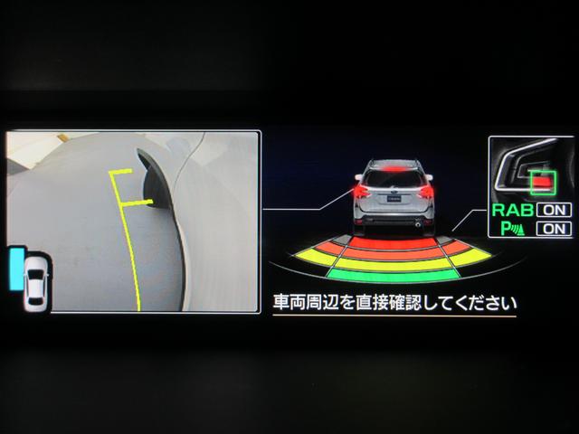 フォレスター ＳＴＩスポーツ　新世代アイサイト　ナビ　３方向カメラ　ＥＴＣ　２年間走行距離無制限部分保証付　ワンオーナ　新世代アイサイト　衝突被害＆後退時被害軽減ブレーキ　後側方警戒＆停止保持システム　ナビ　３方向カメラ　ＥＴＣ２．０　パワーリヤゲート　スマートリヤビューミラ（13枚目）