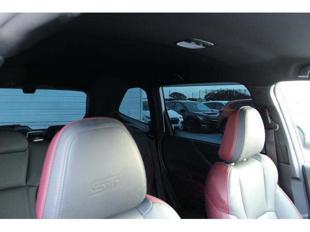 フォレスター ＳＴＩスポーツ　新世代アイサイト　ナビ　３方向カメラ　ＥＴＣ　２年間走行距離無制限部分保証付　ワンオーナ　新世代アイサイト　衝突被害＆後退時被害軽減ブレーキ　後側方警戒＆停止保持システム　ナビ　３方向カメラ　ＥＴＣ２．０　パワーリヤゲート　スマートリヤビューミラ（20枚目）