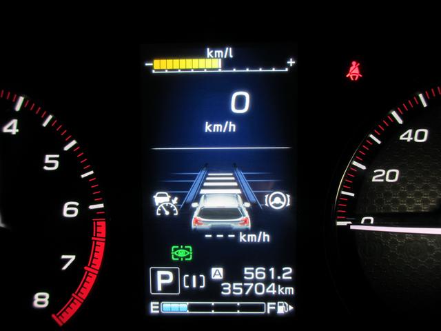 フォレスター ＳＴＩスポーツ　新世代アイサイト　ナビ　３方向カメラ　ＥＴＣ　２年間走行距離無制限部分保証付　ワンオーナ　新世代アイサイト　衝突被害＆後退時被害軽減ブレーキ　後側方警戒＆停止保持システム　ナビ　３方向カメラ　ＥＴＣ２．０　パワーリヤゲート　スマートリヤビューミラ（23枚目）